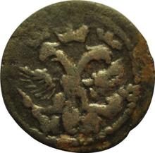 Polushka (1/4 Kopek) 1718 НД  