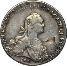 Poltina 1773 СПБ ФЛ T.I. "Without a scarf"