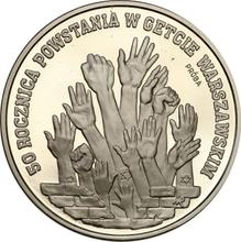 300000 Zlotych 1993 MW   "65th Anniversary of Warsaw Ghetto Uprising" (Pattern)