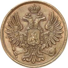 5 Kopeken 1851 ВМ   "Warschauer Münzprägeanstalt"