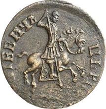 1 Kopek ҂АΨΓI (1713)   