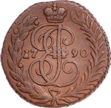 1 Kopek 1790   