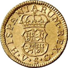 1/2 Escudo 1765 S VC 