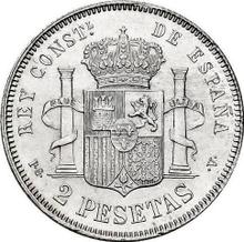 2 песеты 1894  PGV 