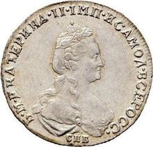 20 kopiejek 1781 СПБ  