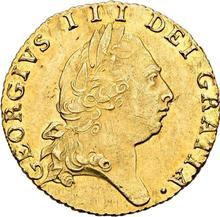 Half Guinea 1798    "Spade"