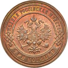 3 Kopeks 1895 СПБ  