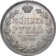 Rouble 1844 MW   "Warsaw Mint"