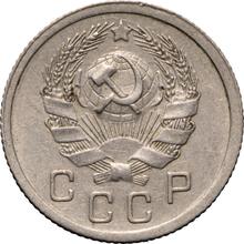 10 копеек 1946   