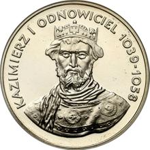 200 Zlotych 1980 MW   "Kasimir I. der Erneuerer"