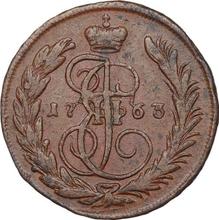 1 Kopeke 1763 ММ  