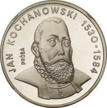 100 złotych 1980 MW   "Jan Kochanowski" (Próba)