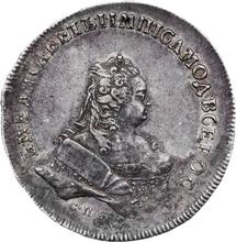Rouble 1743 СПБ   "Petersburg type"