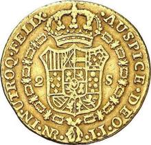 2 Escudos 1803 NR JJ 