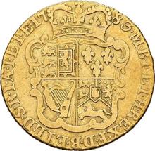 Half Guinea 1783    "Fourth laureate bust"