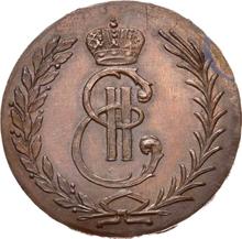 5 Kopeks 1766    "Siberian Coin"