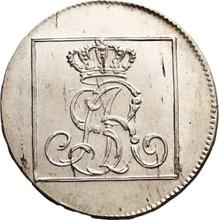 1 Grosz (Srebrenik) 1780  EB 