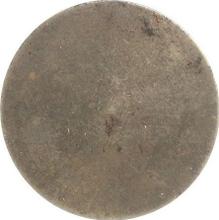 Thaler 1861 A   "Coronation"