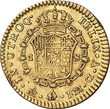 1 Escudo 1772 Mo FM 