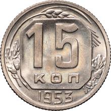 15 Kopeks 1953   
