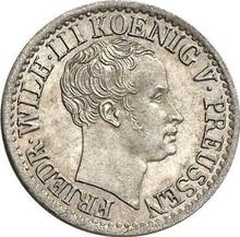 1/2 серебряных гроша 1827 A  