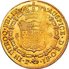 8 Escudos 1813 P JF 