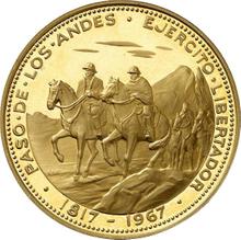 200 Pesos 1968 So   "Crossing of the Andes"