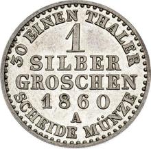 1 серебряный грош 1860 A  