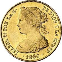 100 Reales 1860   