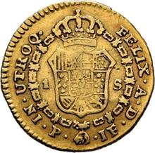 1 Escudo 1815 P JF 