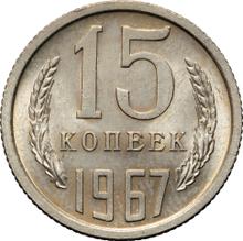 15 Kopeken 1967   