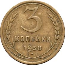 3 Kopeks 1938   