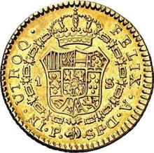 1 Escudo 1787 P SF 
