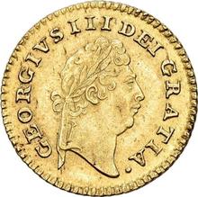Third Guinea 1797    "First laureated bust"