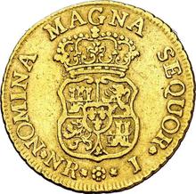 2 Escudos 1760 NR J 