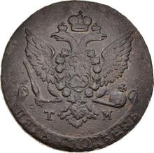 5 Kopeken 1787 ТМ   "Taurisches Münzprägeanstalt (Feodosia)"