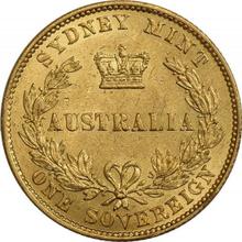 Sovereign 1858   