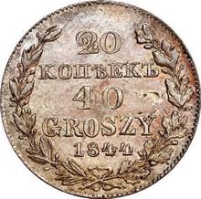 20 Kopeks - 40 Groszy 1844 MW  