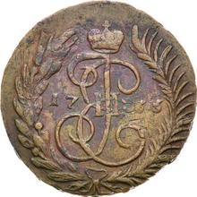 2 копейки 1766   