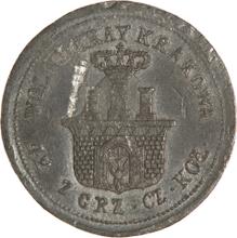 2 Zlote 1835 W   "Krakow" (Antique counterfeit)