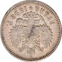 Rubel 1898  (АГ) 
