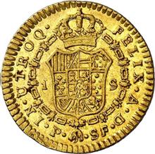 1 Escudo 1777 P SF 