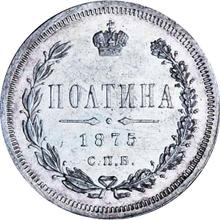Poltina (1/2 Rubel) 1875 СПБ HI 