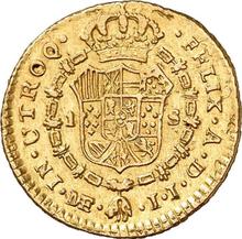 1 Escudo 1787  IJ 