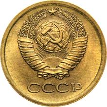 1 Kopeke 1964   