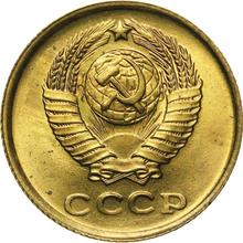 2 Kopeken 1961   