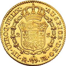 2 Escudos 1801 M FA 