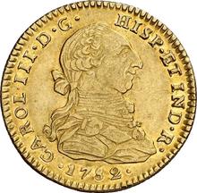 2 эскудо 1782 Mo FF 