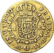 1 Escudo 1774 NR JJ 