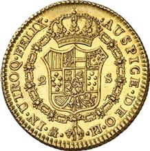 2 Escudos 1773 M PJ 